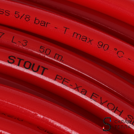 Труба из сшитого полиэтилена STOUT - 16x2,0 (PE-Xa/EVOH, PN8, Tmax 95°C,  бухта 500 м, цвет красный). Вид 3.