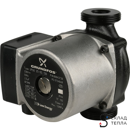 Насосно-смесительный узел STOUT - 1" (с термостатическим клапаном 20-43°C и насосом)*. Вид 9.