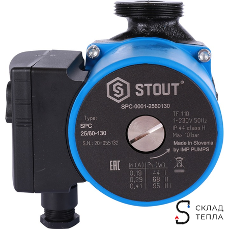 Насос циркуляционный Stout 25-60 130. Вид 2.