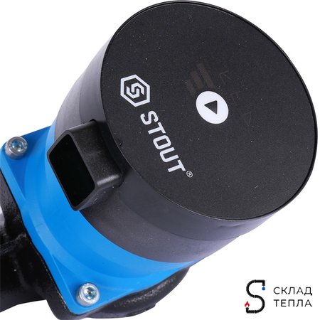 Насос циркуляционный Stout mini 32-80. Вид 7.