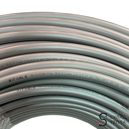 Труба из сшитого полиэтилена RITABLE - 32x4,4 (PE-Xa/EVOH, PN10,  бухта 5 м, цвет серый). Вид 5.