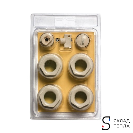 Комплект монтажный для радиаторв GLOBAL KIT 3/4". Вид 1.