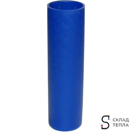 Втулка защитная 20 (синяя). Вид 2.
