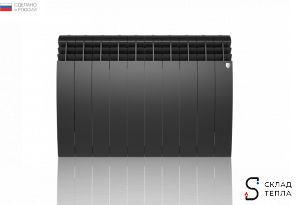 Радиатор алюминиевый Royal Thermo Biliner Alum 500 Noir Sable  - 10 секций. Вид 3.