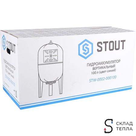 Гидроаккумулятор STOUT - 100л. (вертикальный, со сменной мембраной, на опорных стойках). Вид 9.