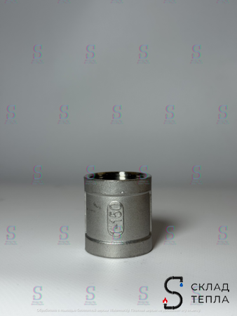 Муфта резьбовая Benarmo - 2" (нержавеющая сталь). Вид 1.