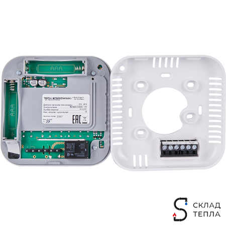 STOUT Проводной комнатный двухпозиционный регулятор ST-295v3, белый. Вид 5.