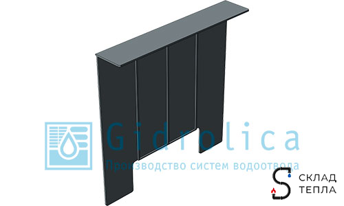 Пластиковая перегородка-сифон для дождеприемника Gidrolica 300х300. Вид 2.