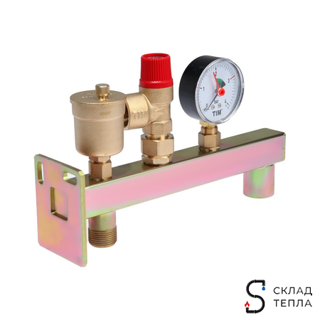 Группа безопасности котла с креплением TIM - 3/4" (до 50 кВт, 3 бар). Вид 1.