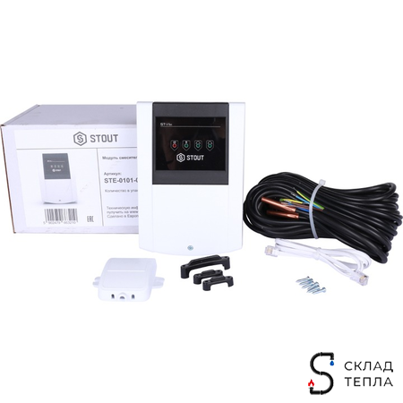 STOUT Модуль смесительного клапана i-1m. Вид 11.