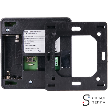 STOUT Беспроводной датчик температуры пола C-8f, черный. Вид 5.