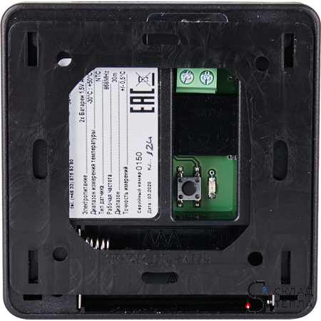 STOUT Беспроводной датчик температуры пола C-8f, черный. Вид 3.