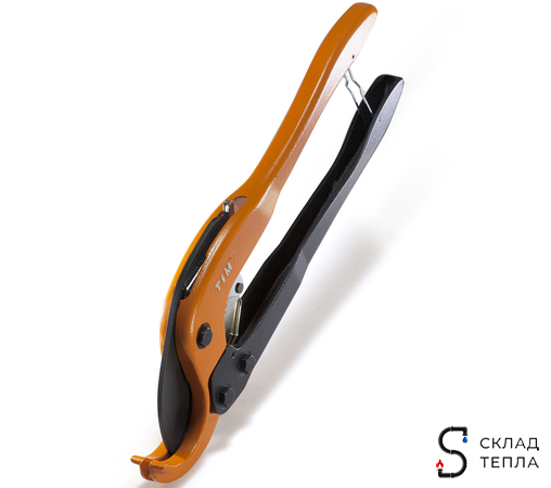 Ножницы синие 20-63 мм. Вид 1.