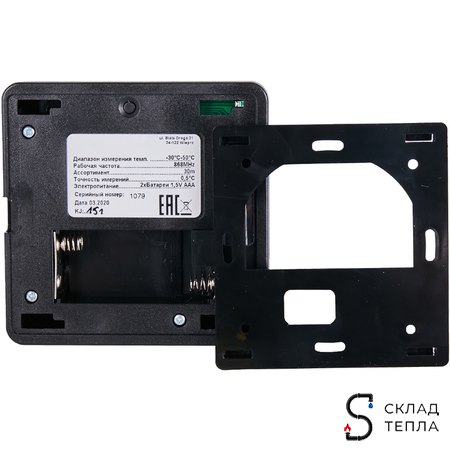 STOUT Проводной комнатный регулятор R-9z, черный. Вид 5.