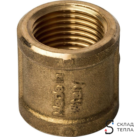 Муфта латунная резьбовая STOUT - 1/2" (4шт). Вид 4.