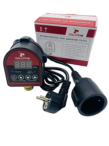 Реле давления автоматическое TIM (1-9.8 бар, 1/2' НР)