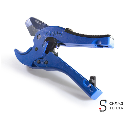 Ножницы голубые 6-42 мм. Вид 4.