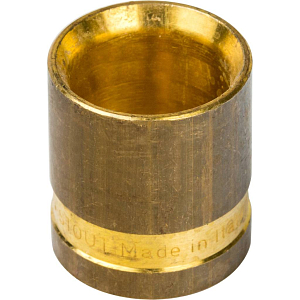 Гильза надвижная Rommer - 20 (для труб из сшитого полиэтилена, комплект - 5 шт)