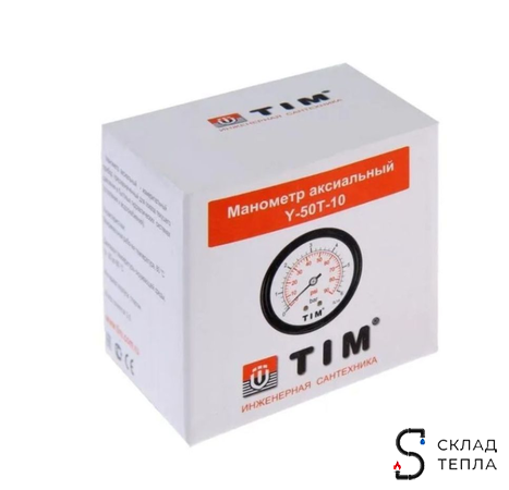 Манометр аксиальный Tim 1/4"- 10 бар. Вид 7.