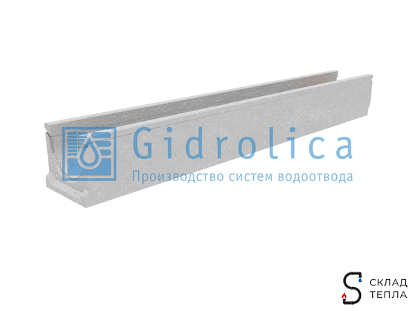 Лоток водоотводный бетонный Gidrolica 1000х140х125 мм. Вид 1.