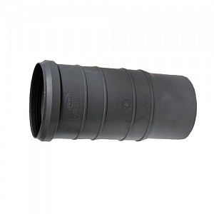 Патрубок компенсационный для внутренней канализации СИНИКОН - 50 (утроенный)