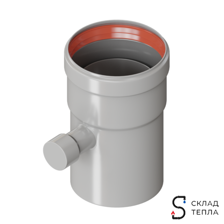 Конденсатоотводчик универсальный Rommer D 80  . Вид 1.