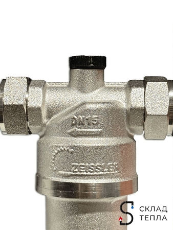 Фильтр промывной с манометром Zeissler - 1/2". Вид 7.