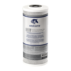Сменный картридж UNICORN FCBL10BB -сорбционный (актив. уголь карбонблок, 6л./мин.)