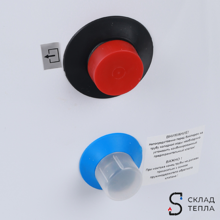 Бойлер косвенного нагрева Rommer напольный 190л. Вид 4.