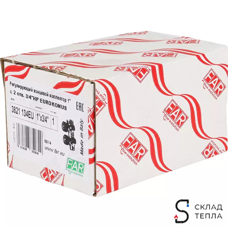 Коллектор FAR MULTIFAR 3821 - 1"(НР/ВР) на 2 контура 1/2"(EK). Вид 12.