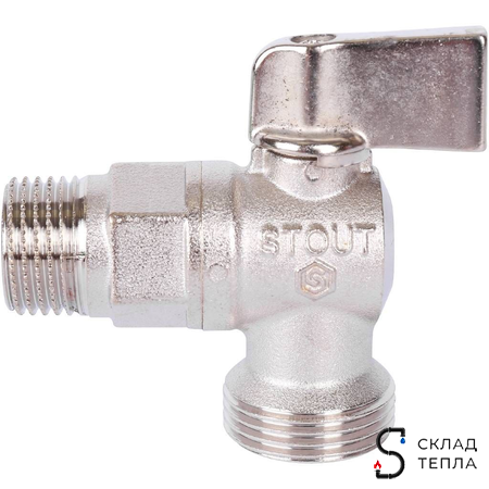 Кран шаровой полнопроходной угловой STOUT - 1/2" x 3/4" (НР/НР, ручка-флажок, для стиральных машин). Вид 3.