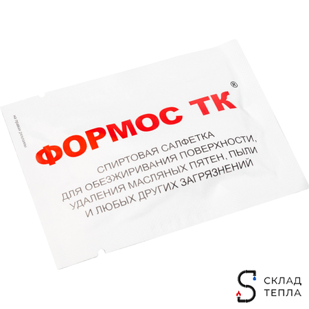 Муфта термоусадочная STOUT для удлинения кабеля сечением 4 x 1,5-2,5 мм². Вид 7.