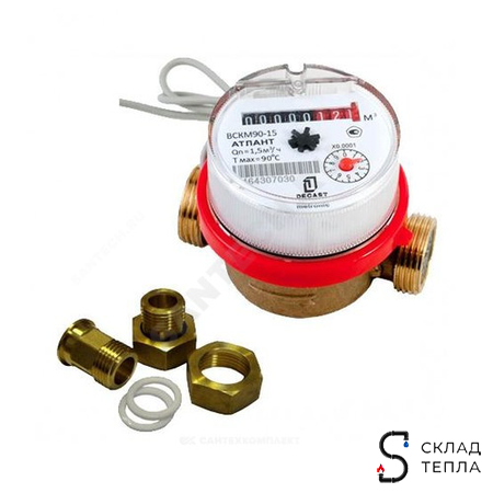 Счётчик г/в и х/в Декаст ВСКМ-15 ДГ 1/2" В/К импульсный. Вид 1.