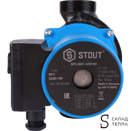 Насос циркуляционный Stout 32-80. Вид 2.