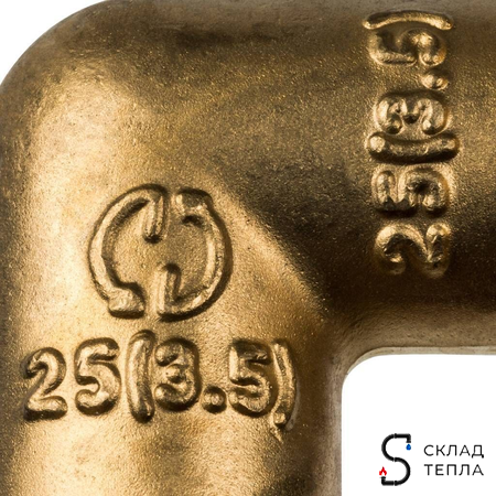 Отвод 90° STOUT - 25 (для труб из сшитого полиэтилена). Вид 7.