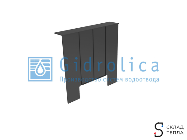 Пластиковая перегородка-сифон для дождеприемника Gidrolica 300х300. Вид 3.