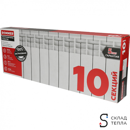 Радиатор алюминиевый ROMMER Plus 200 - 10 секций. Вид 6.