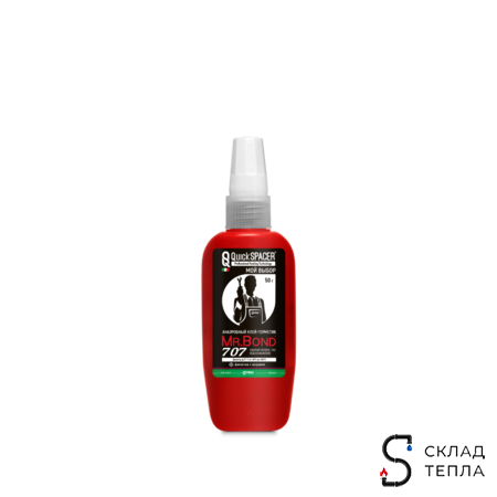 Анаэробный клей герметик QuickSpacer 707 50г.. Вид 1.