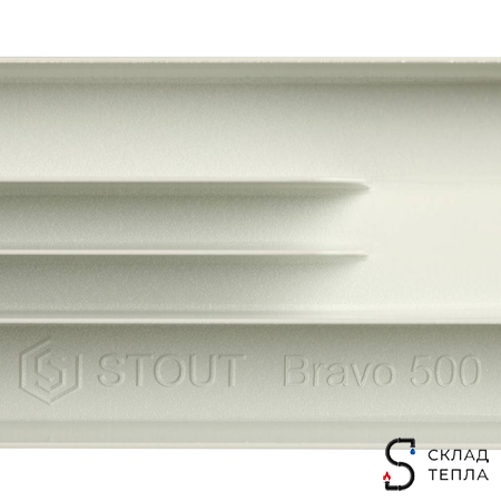 Радиатор алюминиевый STOUT Bravo 500 - 12 секций (подключение нижнее). Вид 8.