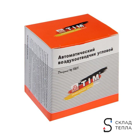 Воздухоотводчик автоматический угловой TIM - 1/2" (НР, воздухоотвод сверху, цвет никелированный). Вид 5.