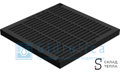 Решетка пластиковая для дождеприемника Gidrolica 200х200. Вид 2.