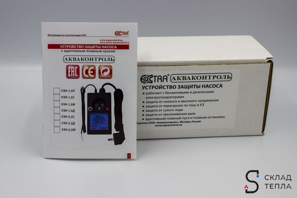 Устройство защиты насоса УЗН 1.5 - С с плавным пуском для скважинного насоса. Вид 5.