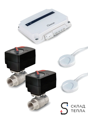 Комплект защиты от протечек воды Zeissler Basic - 1". Вид 2.