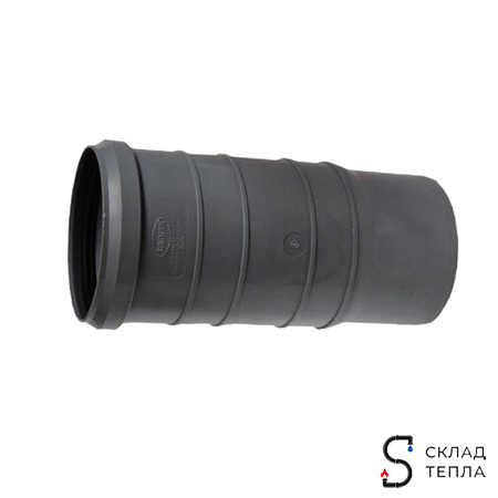 Патрубок компенсационный для внутренней канализации СИНИКОН - 50 (утроенный). Вид 1.