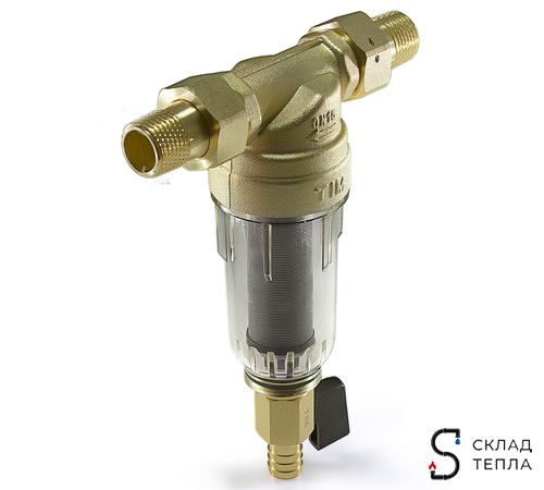 Фильтр без манометра 1/2" стеклянный корпус. Вид 1.