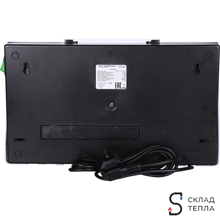 STOUT Контроллер для управления 3-мя смесительными клапанами i-3 plus. Вид 3.