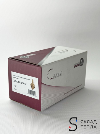 Редуктор давления мембранный Zeissler - 1/2" (ВР/ВР, PN25). Вид 6.