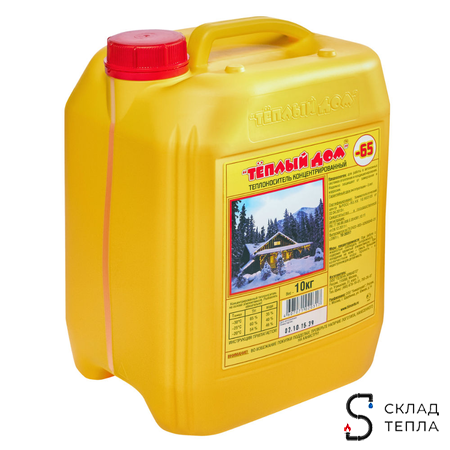 Теплоноситель Теплый дом -65, 20кг. Вид 1.