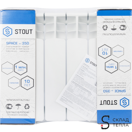 Радиатор биметаллический STOUT Space 350 - 6 секций. Вид 14.