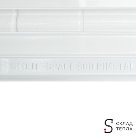 Радиатор биметаллический STOUT Space 500 - 4 секции. Вид 14.